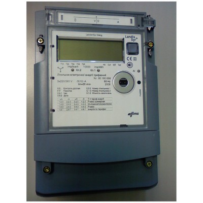 ZMG 410 CR 4.041b.37  (58V-480V, 5A)